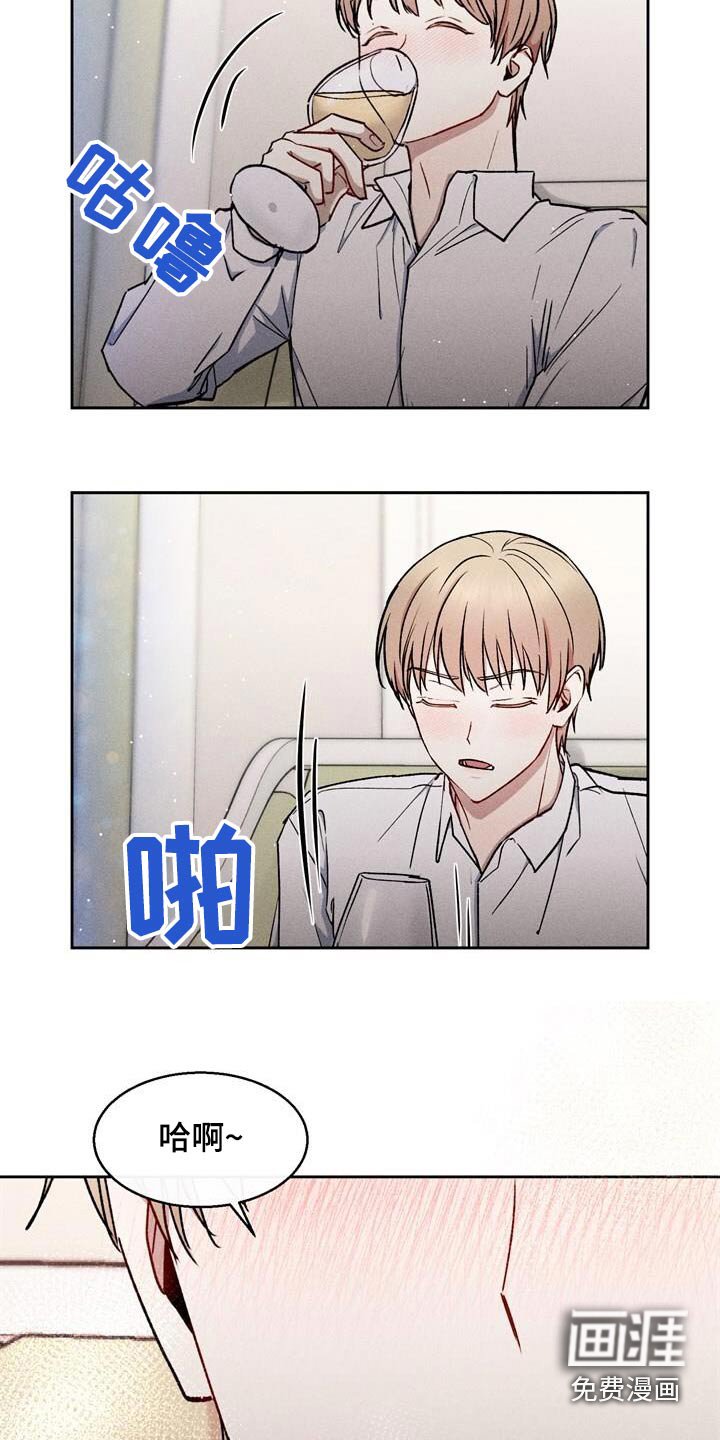 第51章：请求