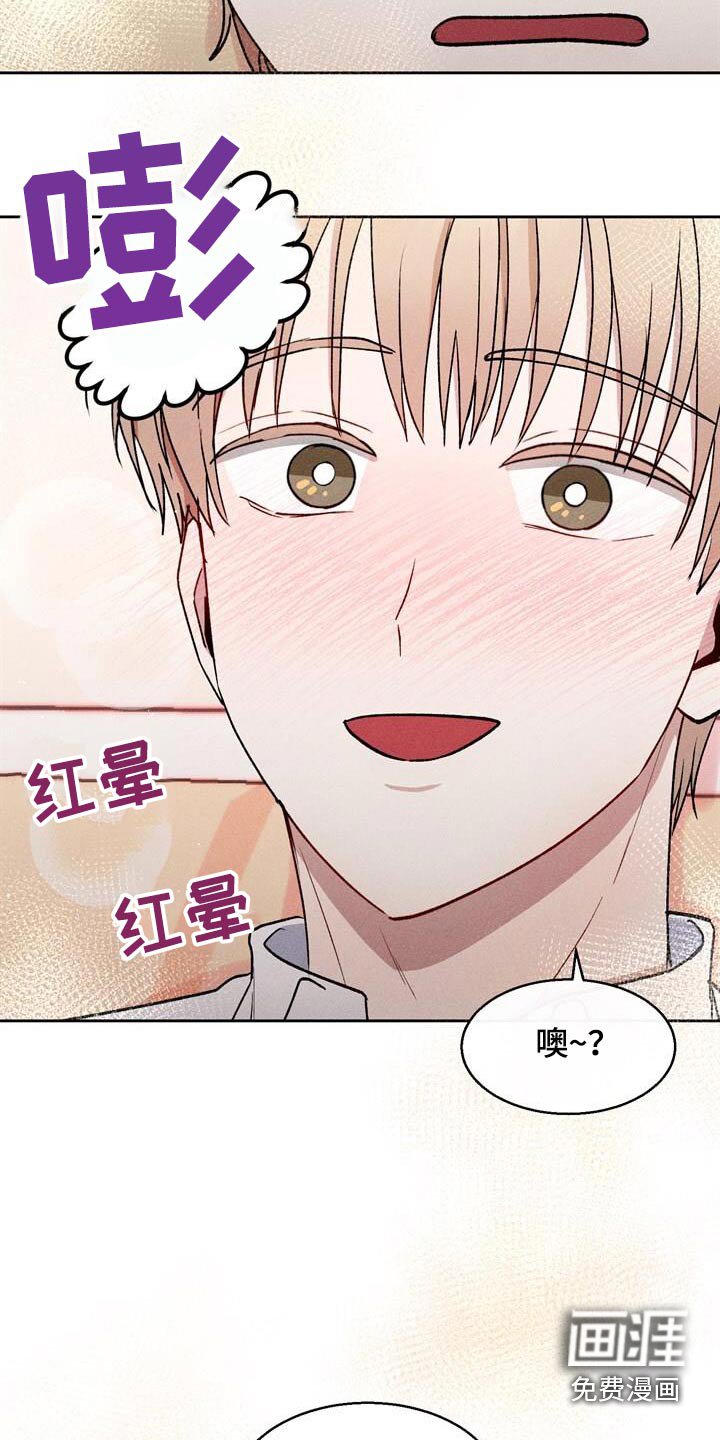 第51章：请求