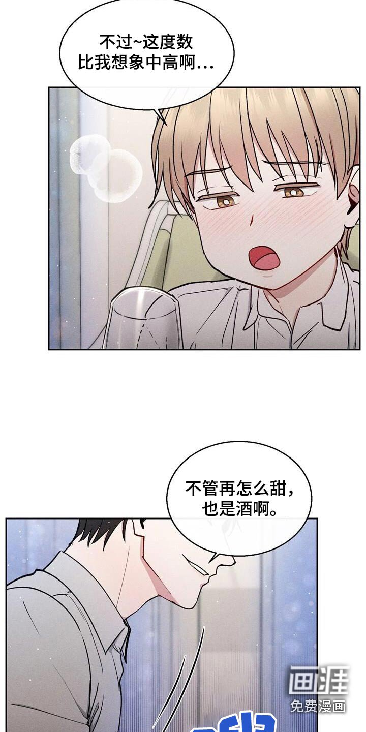 第51章：请求