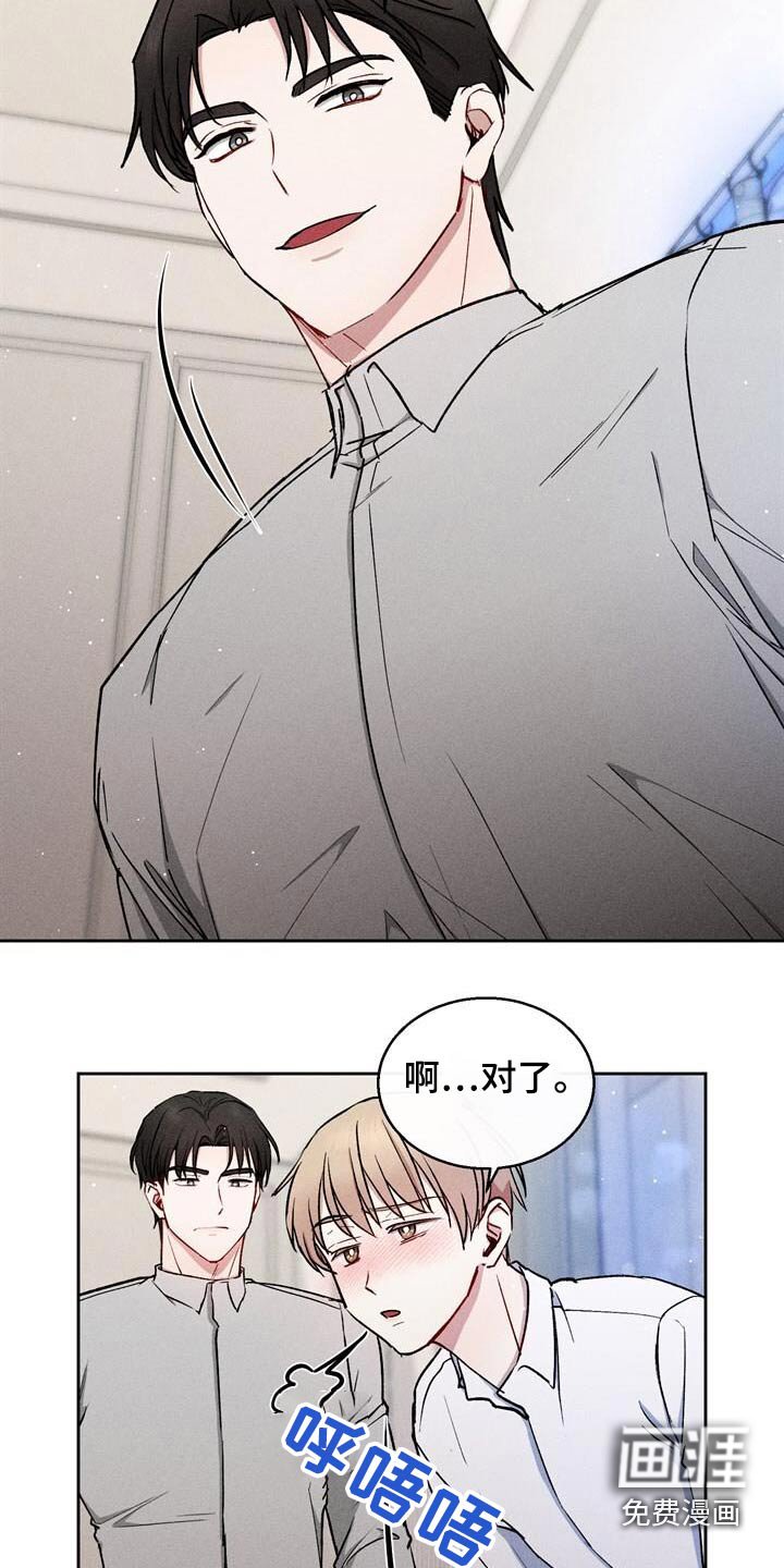 第51章：请求