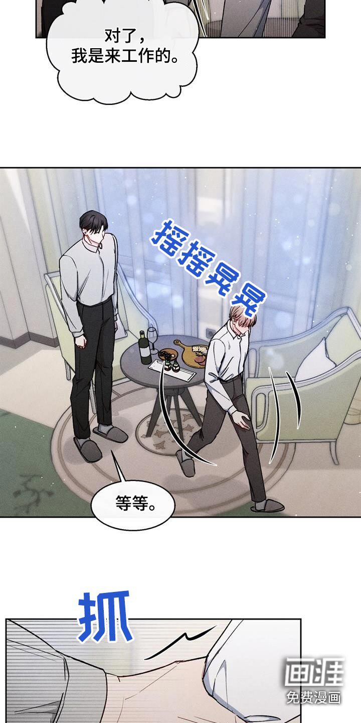 第51章：请求