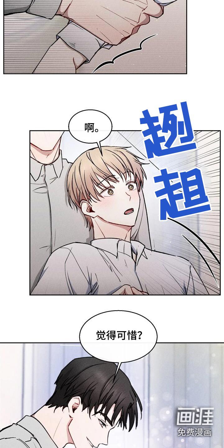 第51章：请求