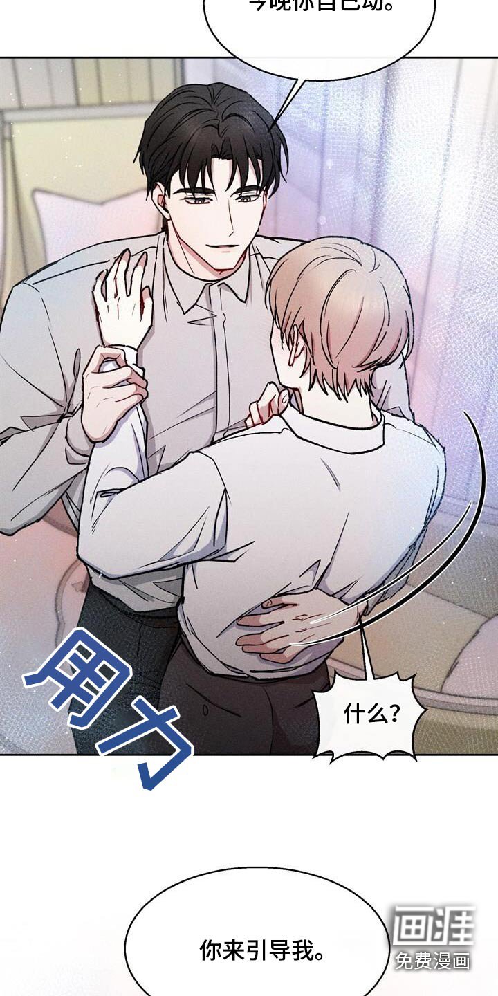 第51章：请求