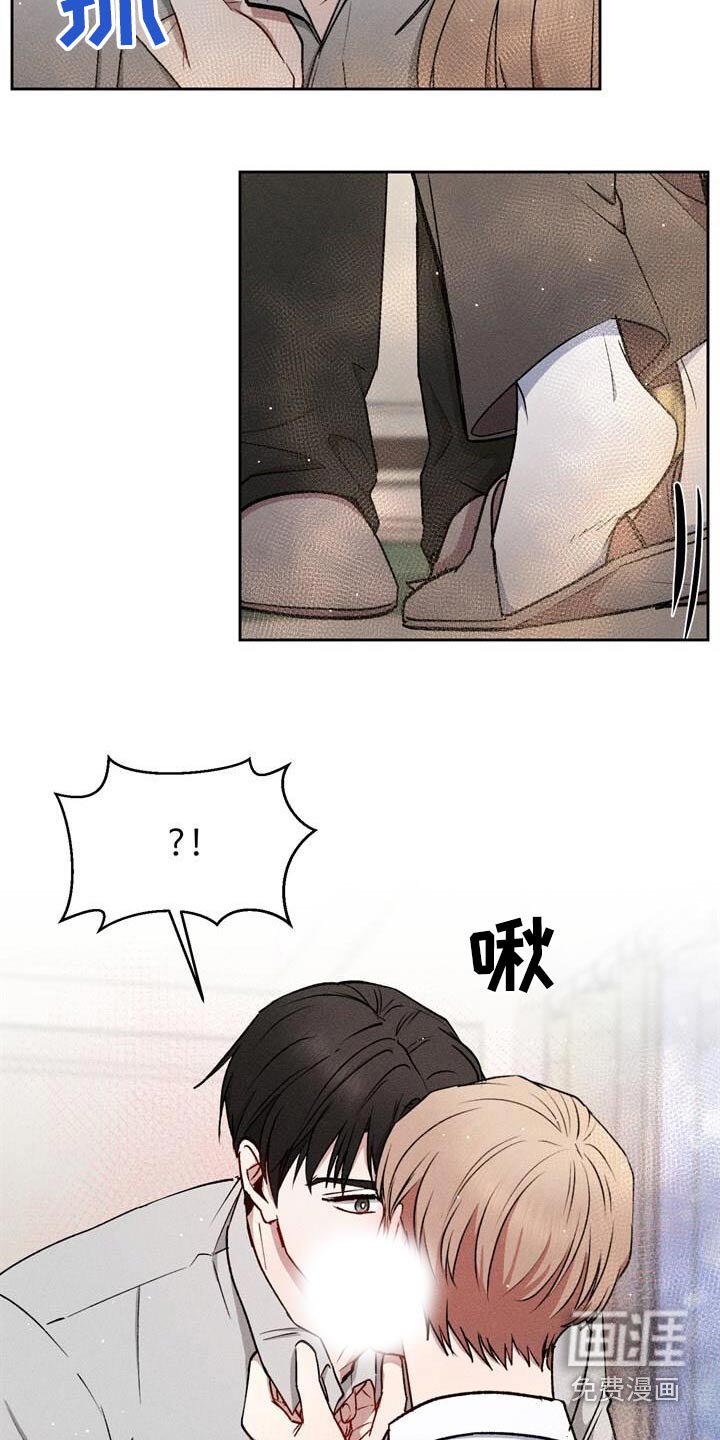第52章：愿意的话