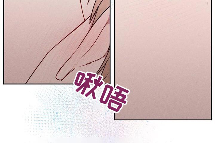 第52章：愿意的话