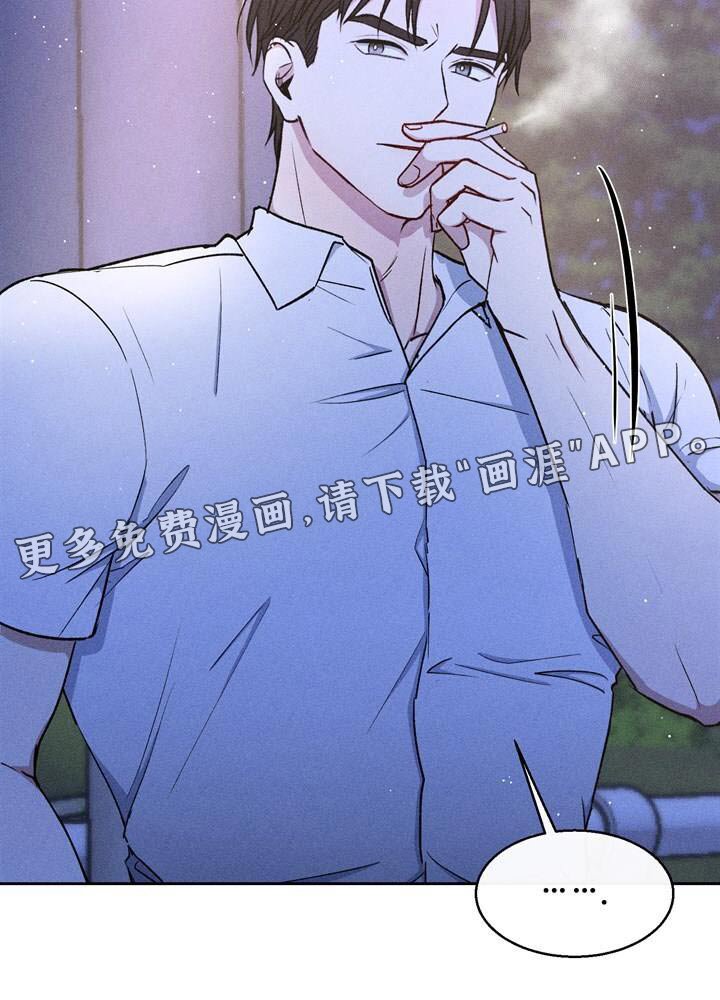 第52章：愿意的话