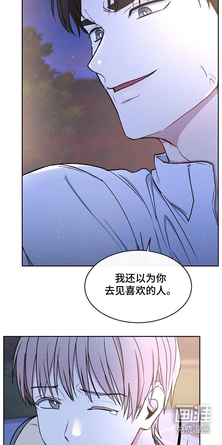 第53章：非你不可