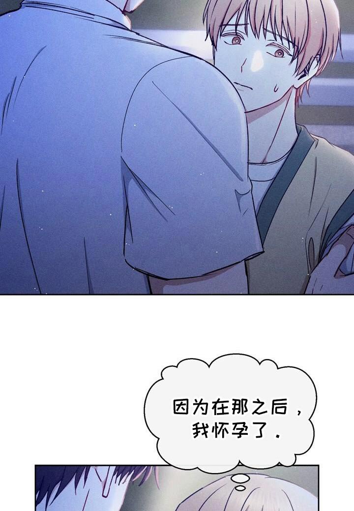 第54章：还没结束