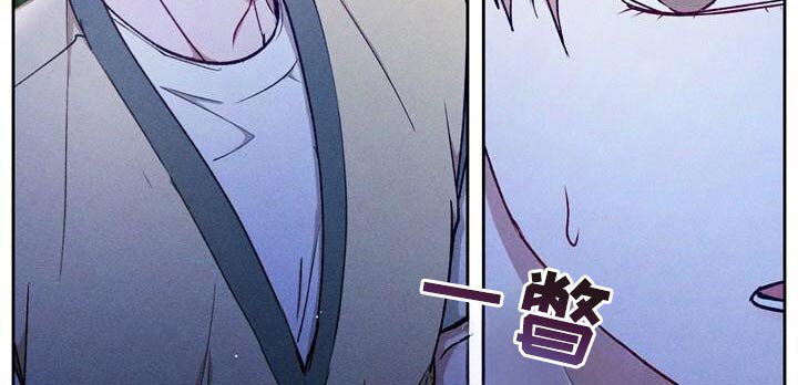 第55章：多吃点