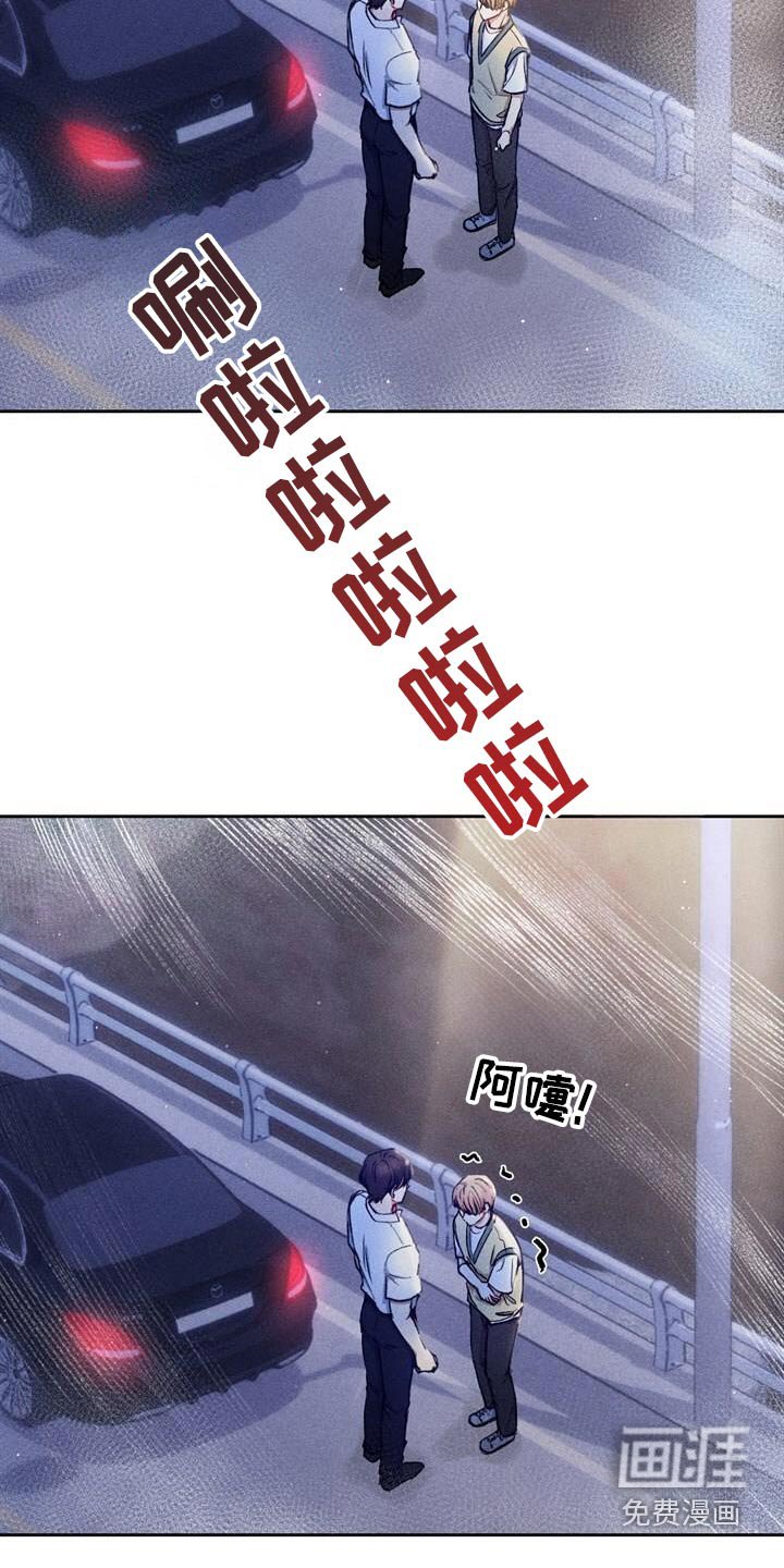 第55章：多吃点