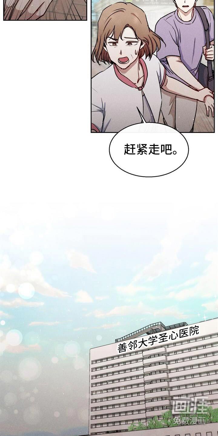 第56章：检查