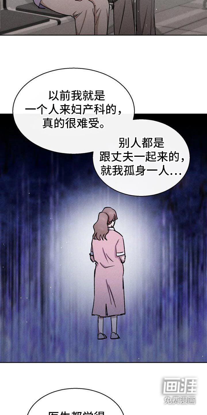 第56章：检查