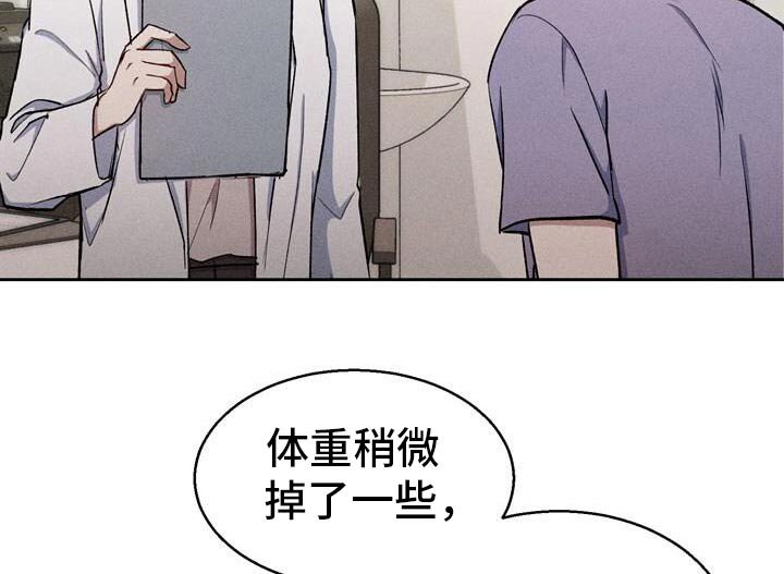 第56章：检查