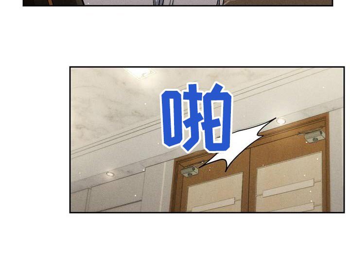 第58章：在外面