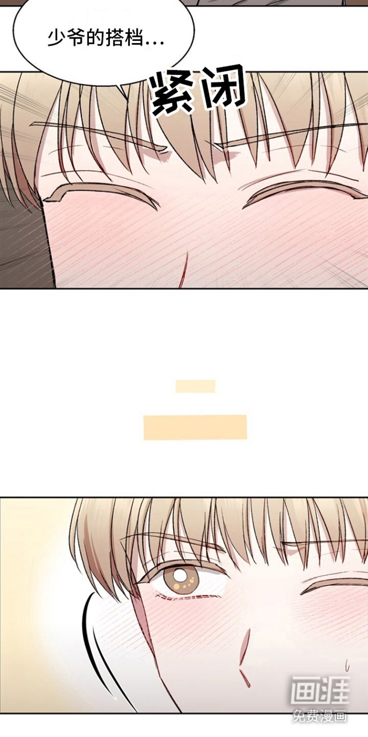 第6章：尝试