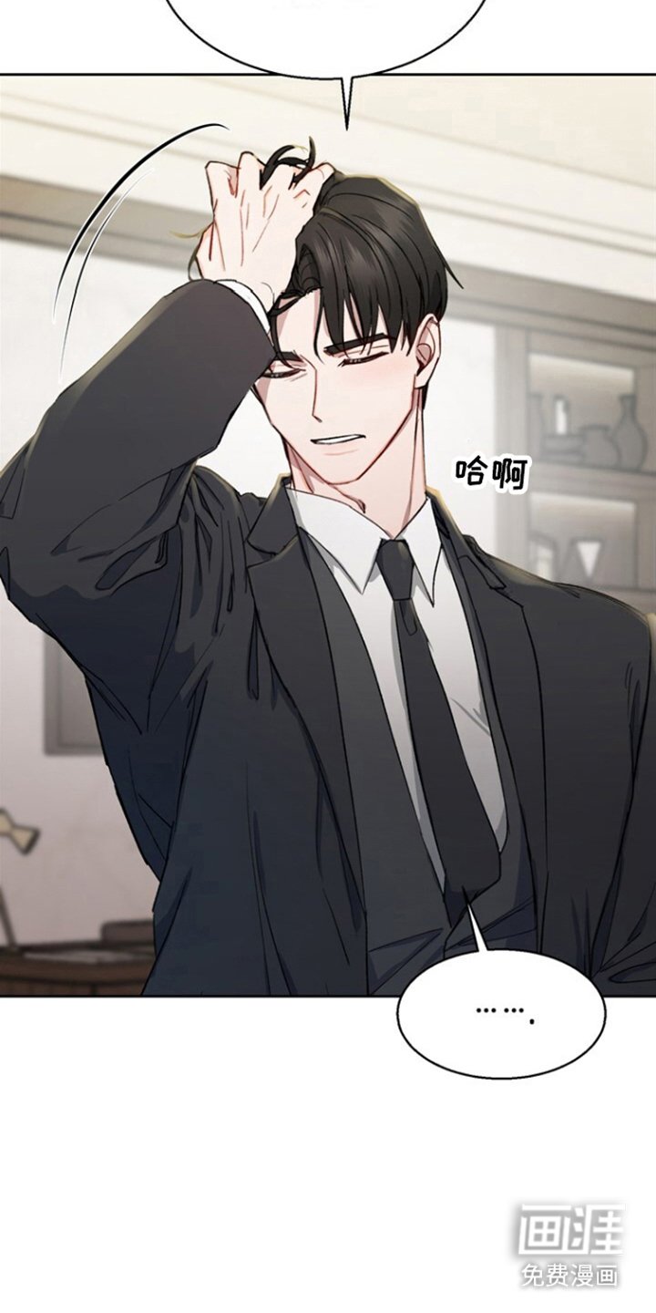 第6章：尝试