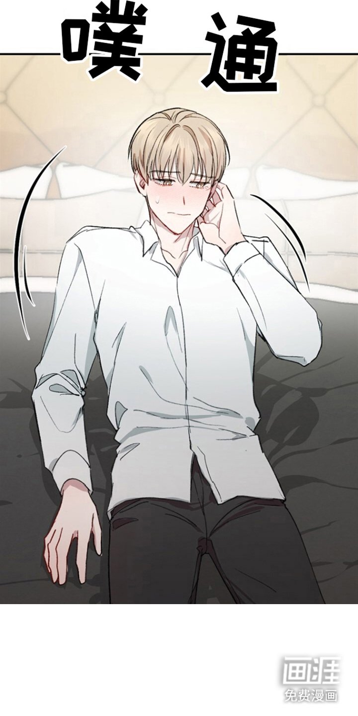 第6章：尝试