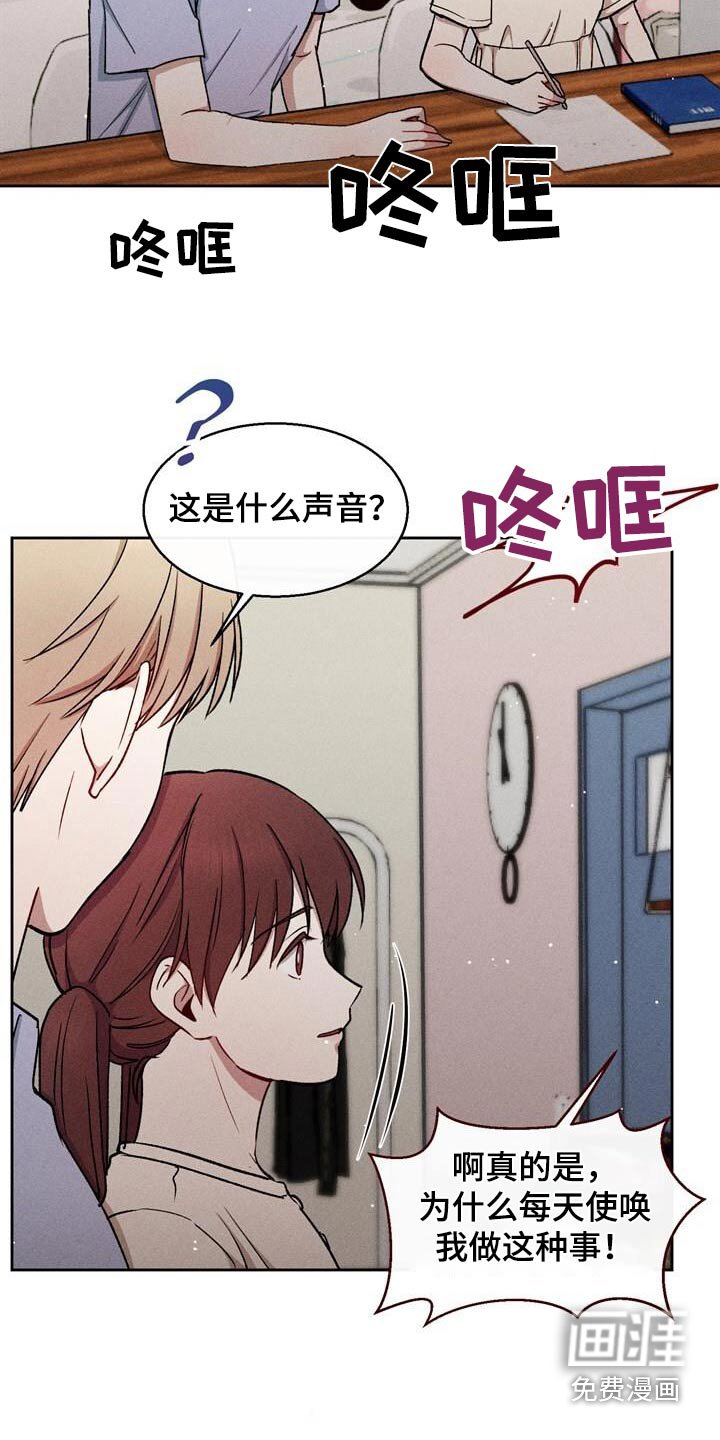 第63章：没有信心