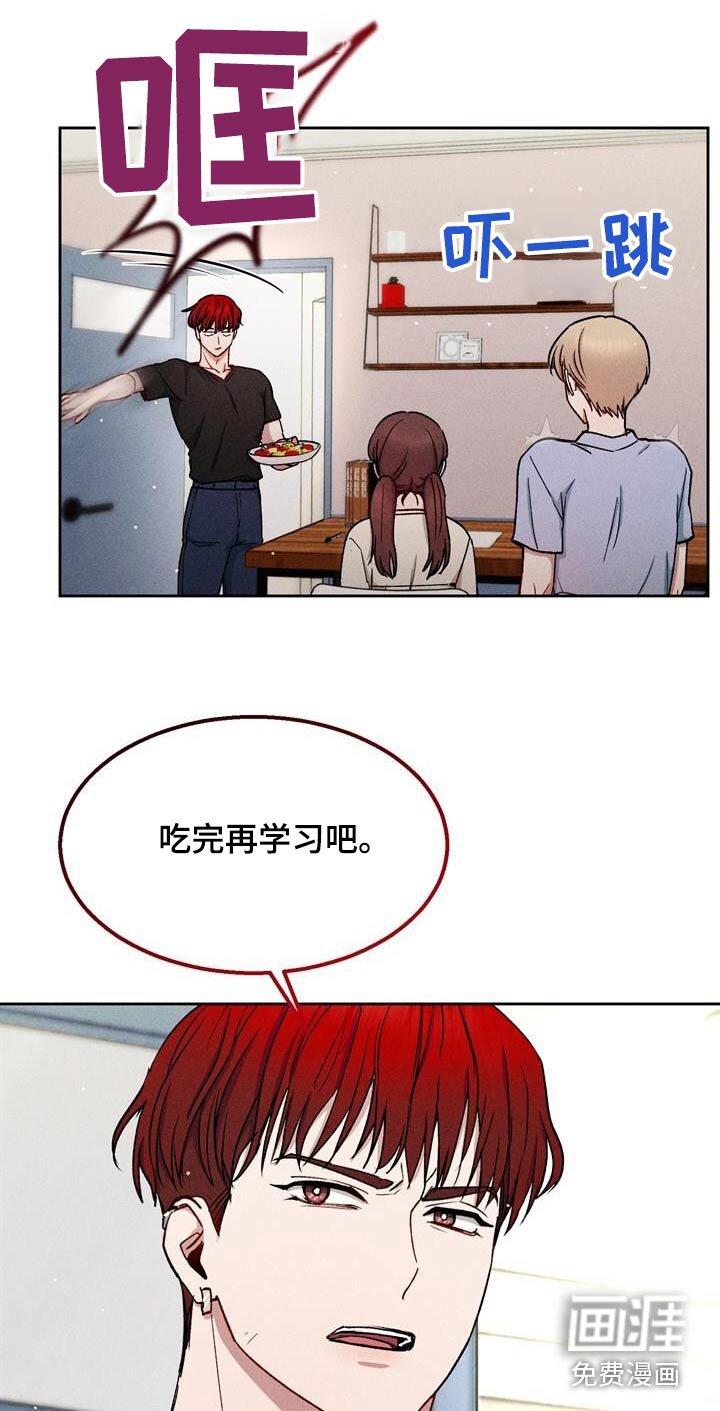 第63章：没有信心