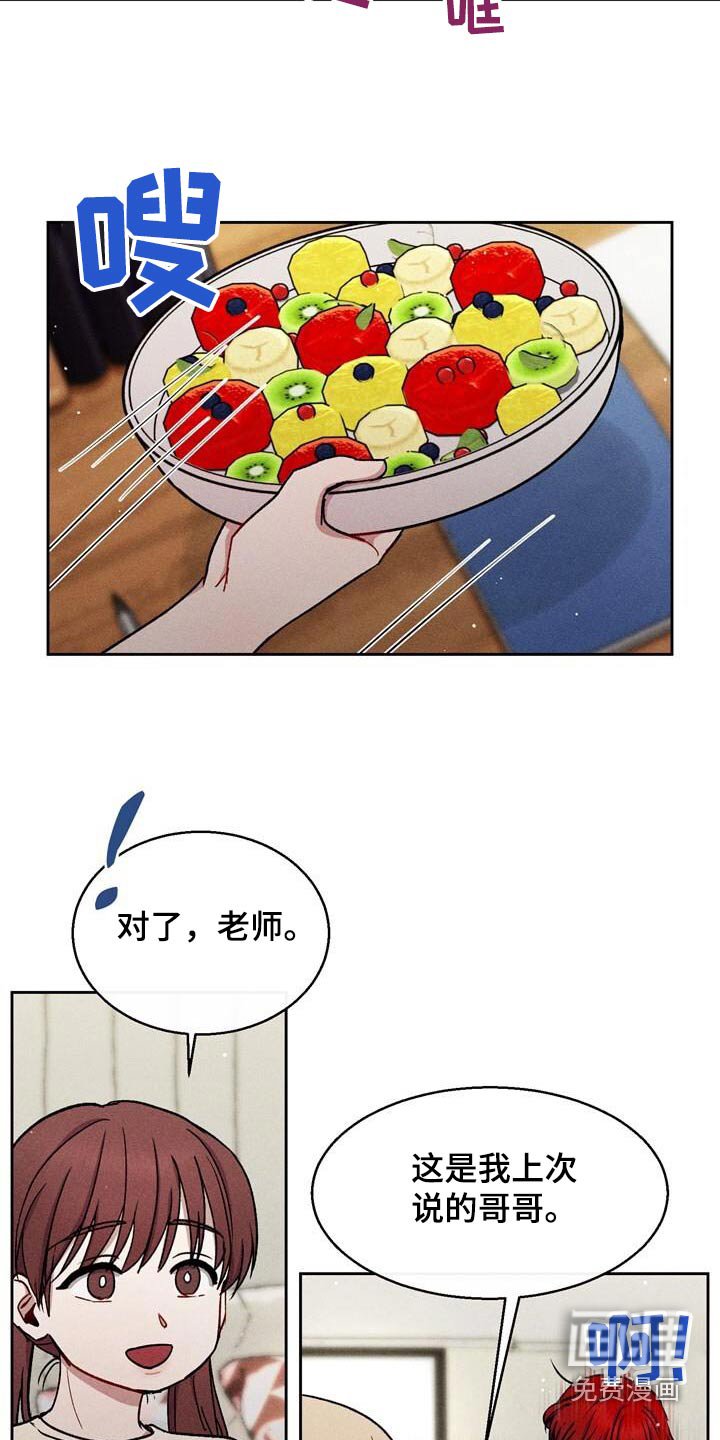 第63章：没有信心