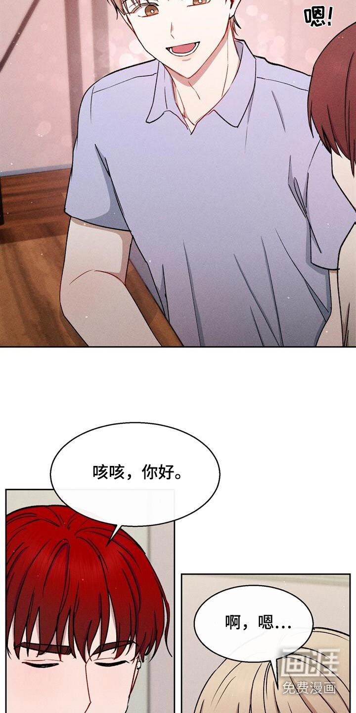 第63章：没有信心
