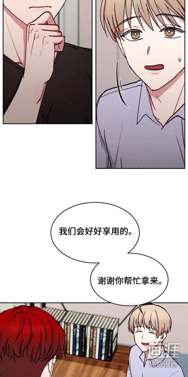 第63章：没有信心