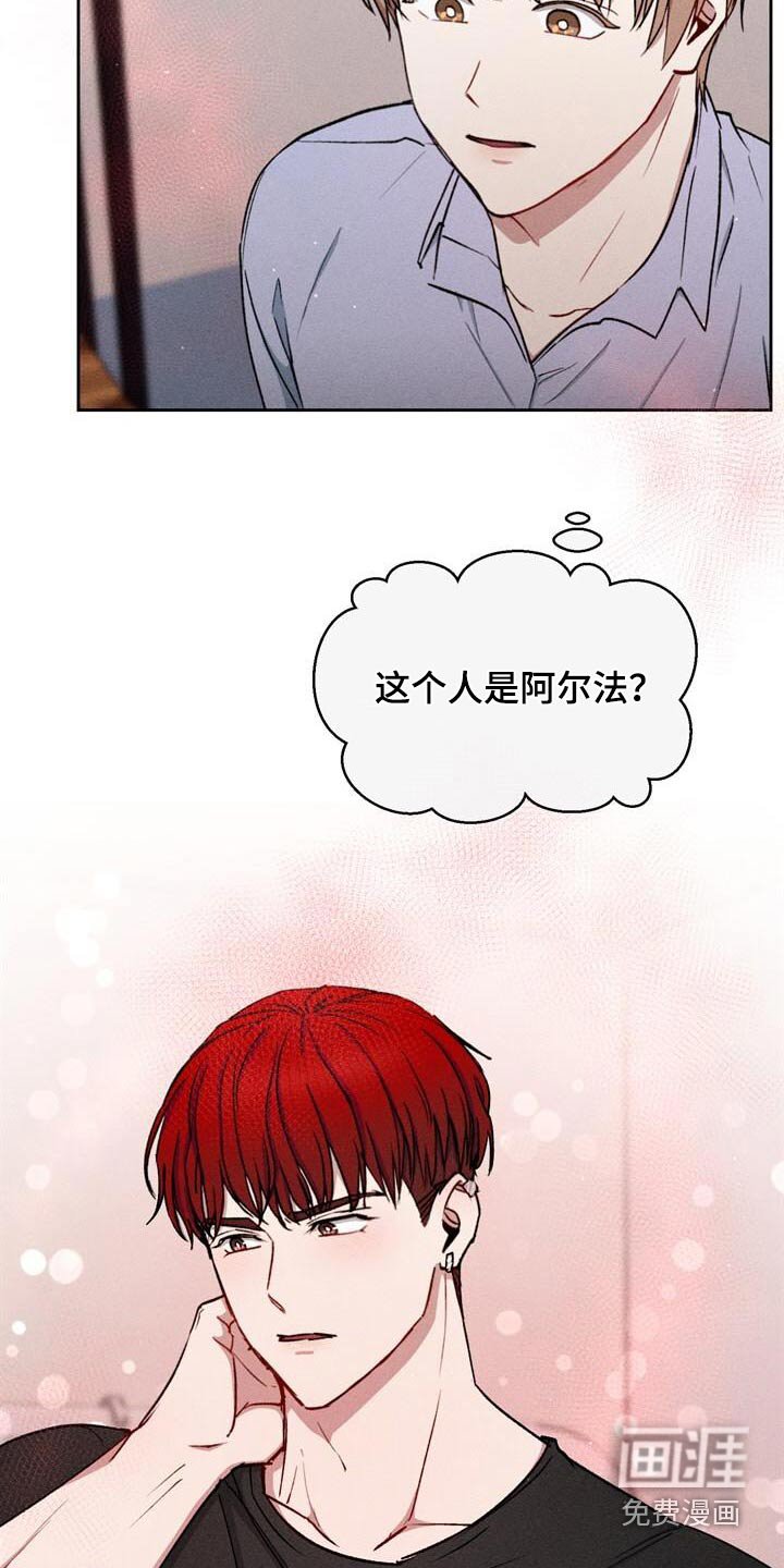 第63章：没有信心