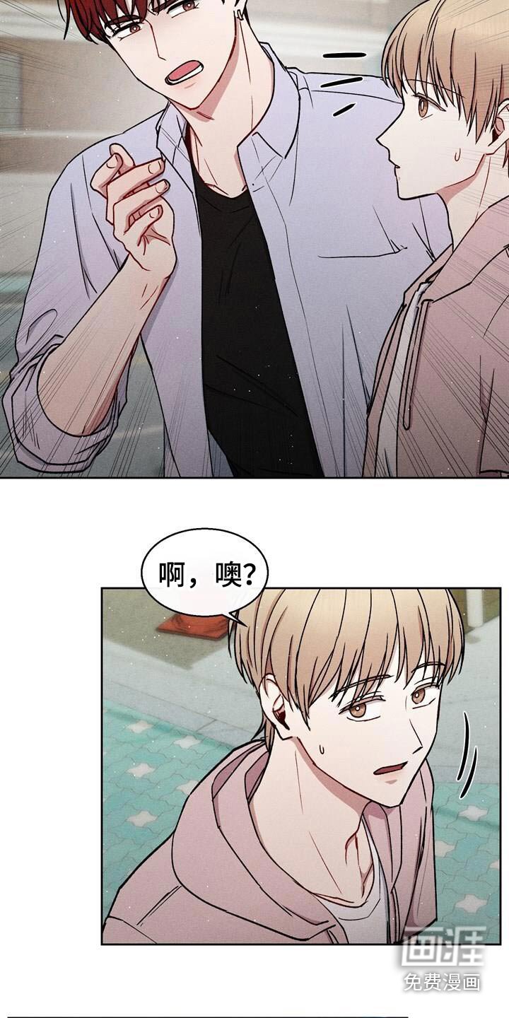 第66章：没开玩笑