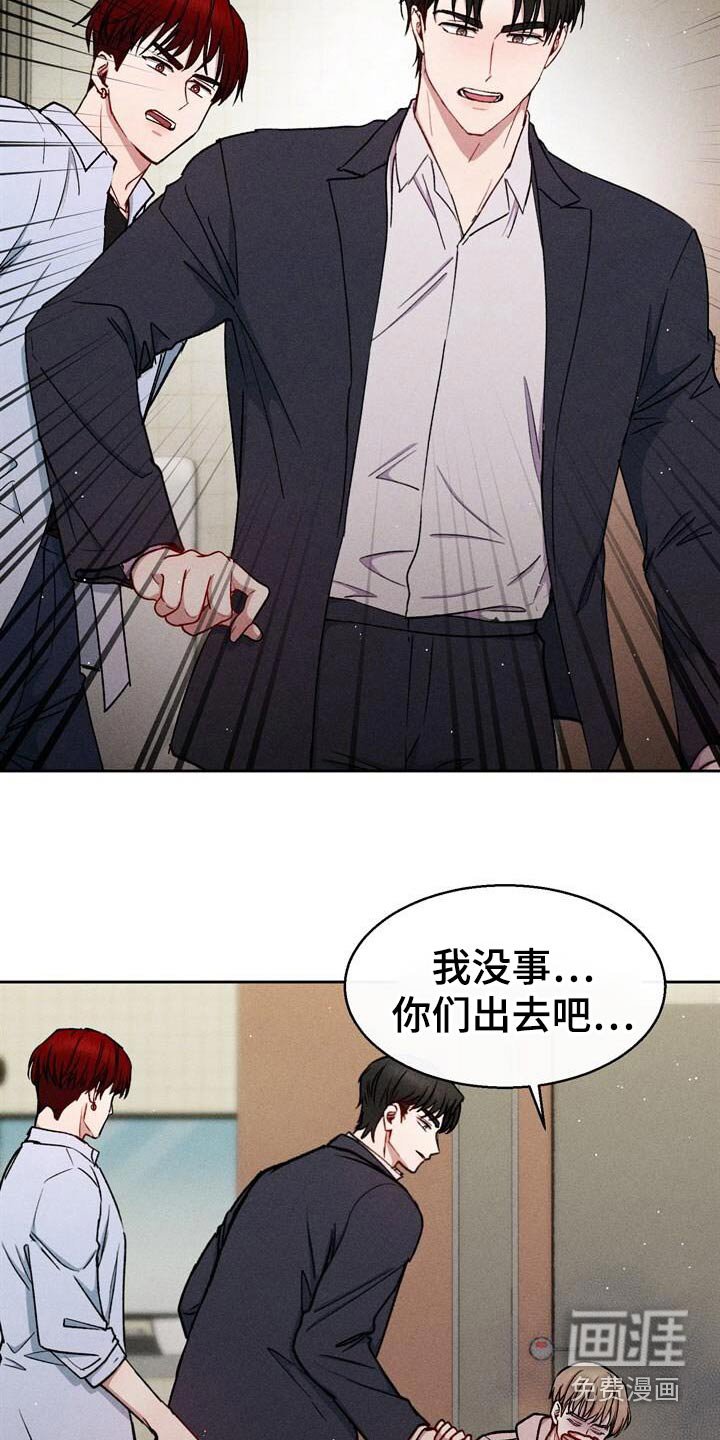 第68章：比你更了解