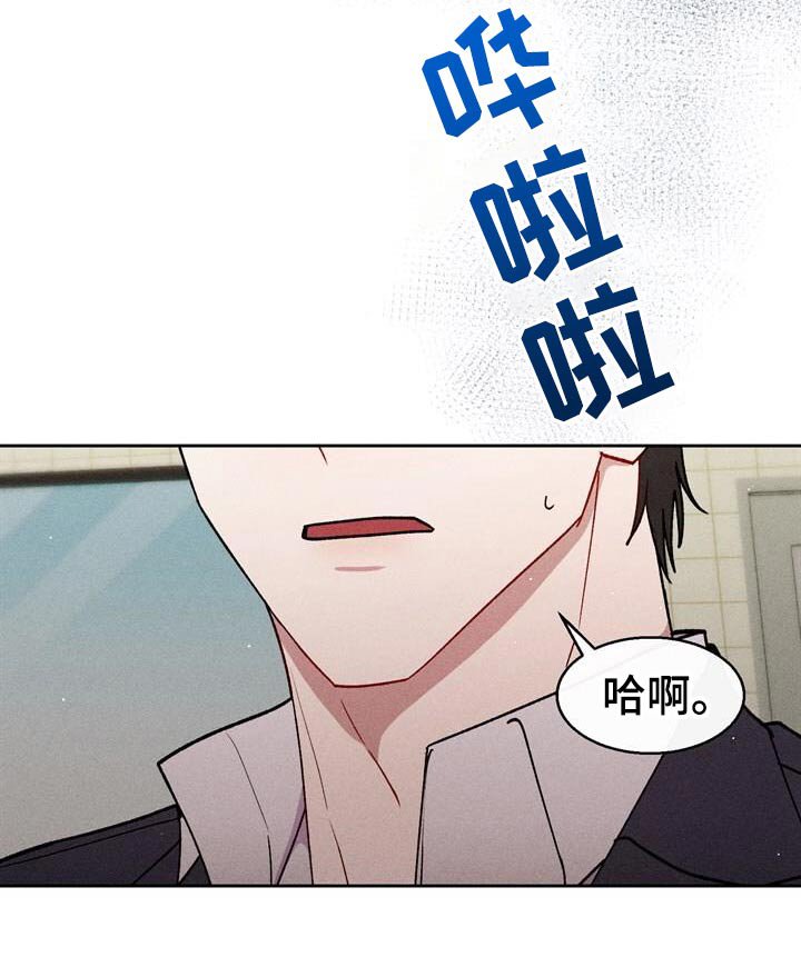 第69章：先回家