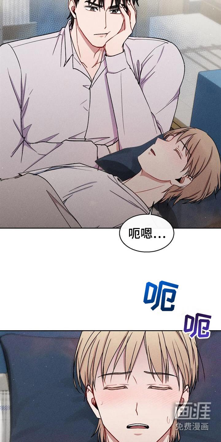 第69章：先回家