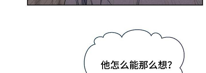 第71章：操心