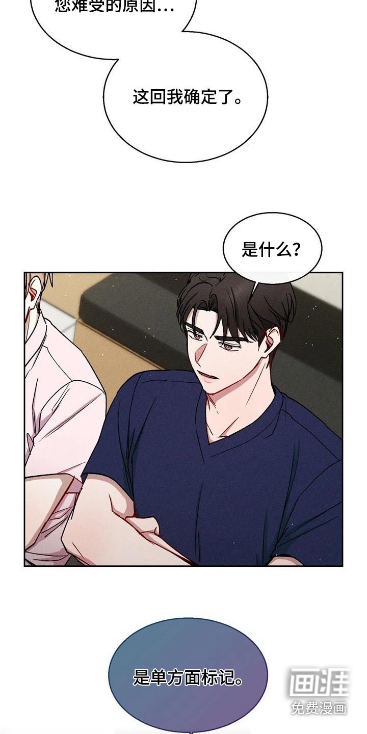 第73章：检查