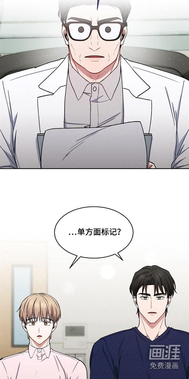 第73章：检查