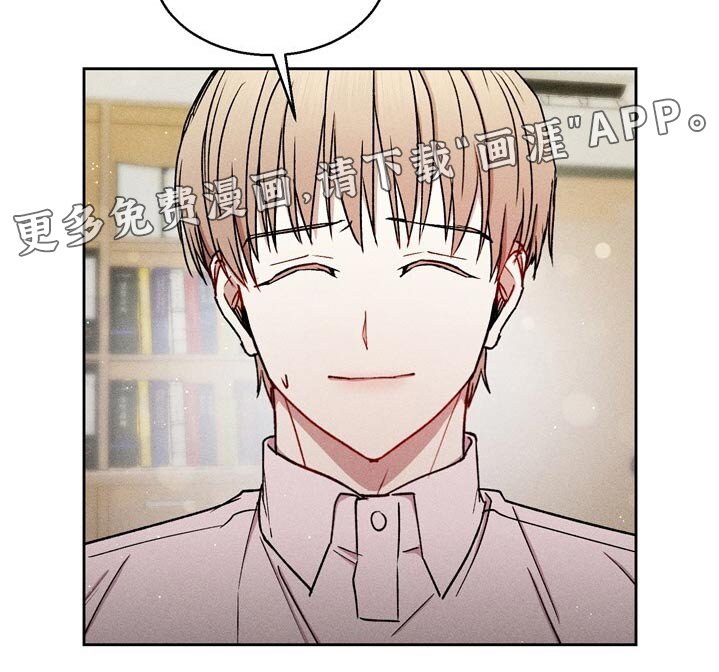 第74章：怎么解除