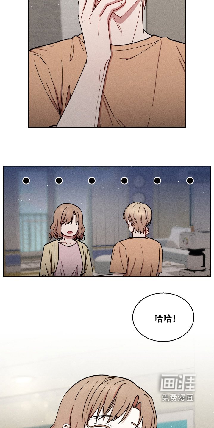 第78章：坦白