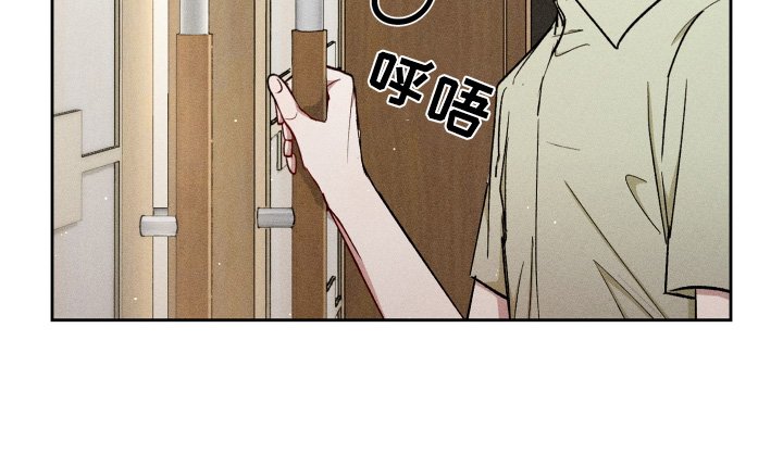 第79章：你是故意的
