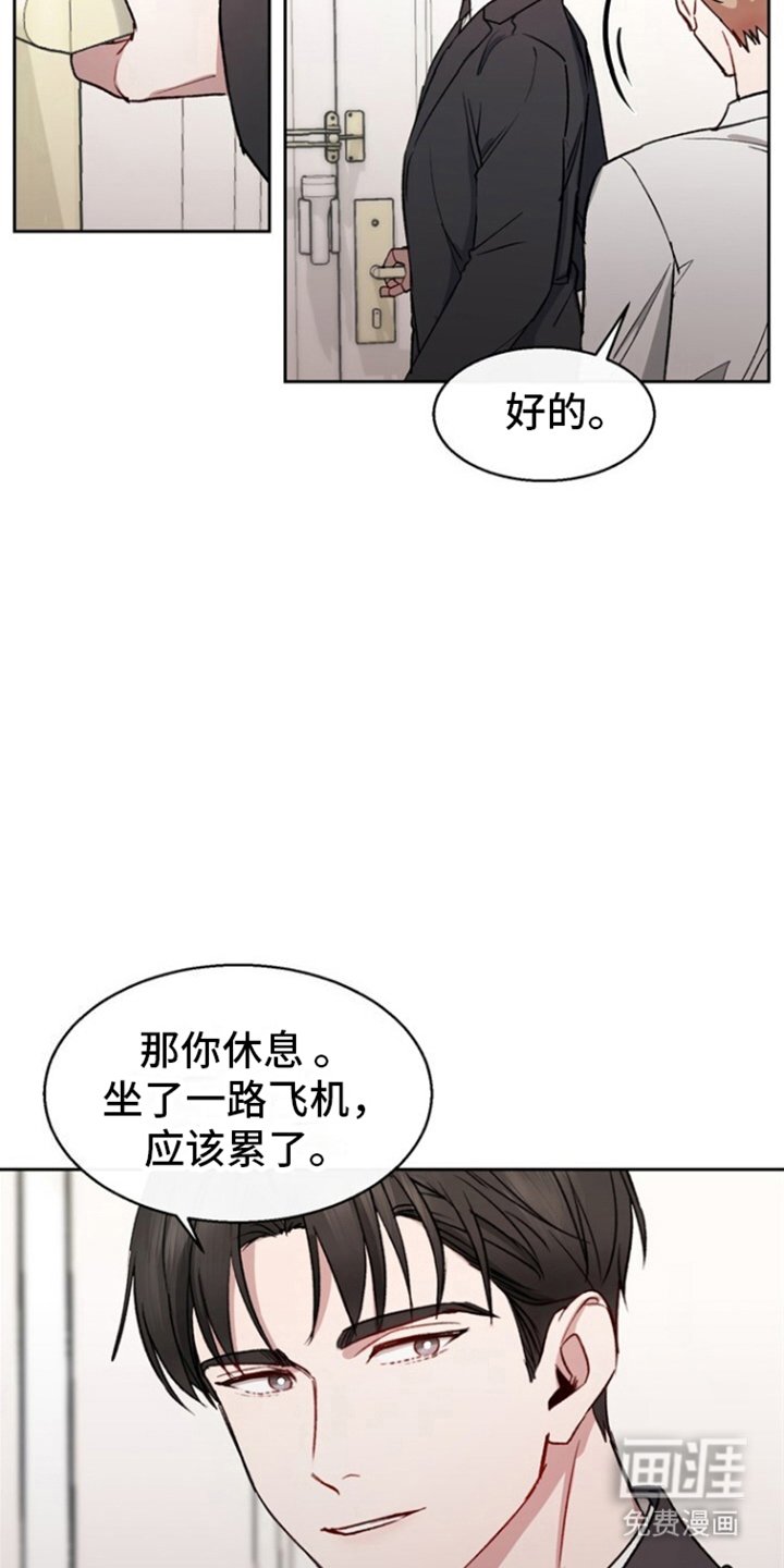 第8章：聚会
