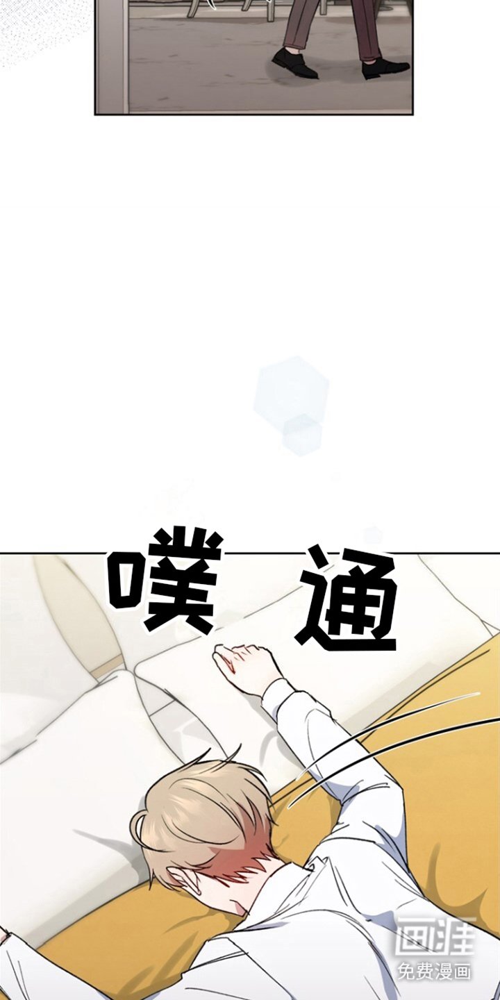第8章：聚会