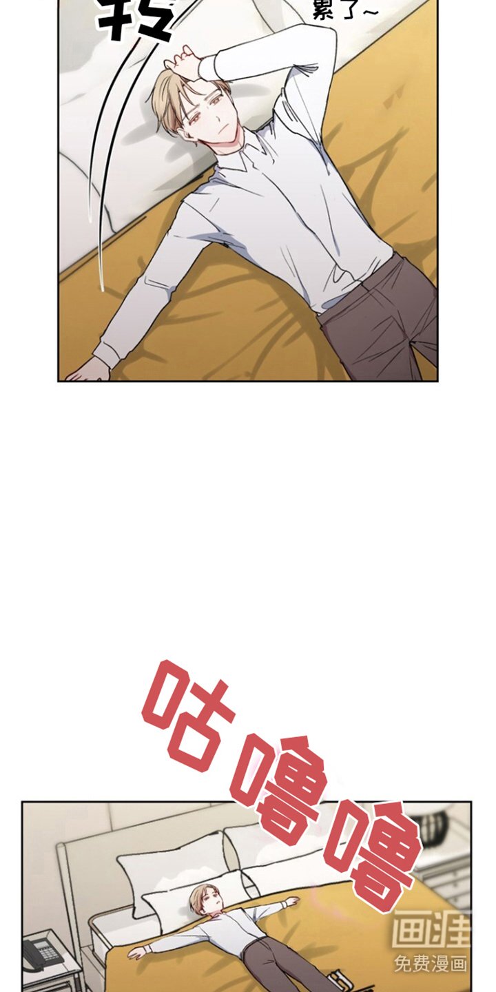 第8章：聚会
