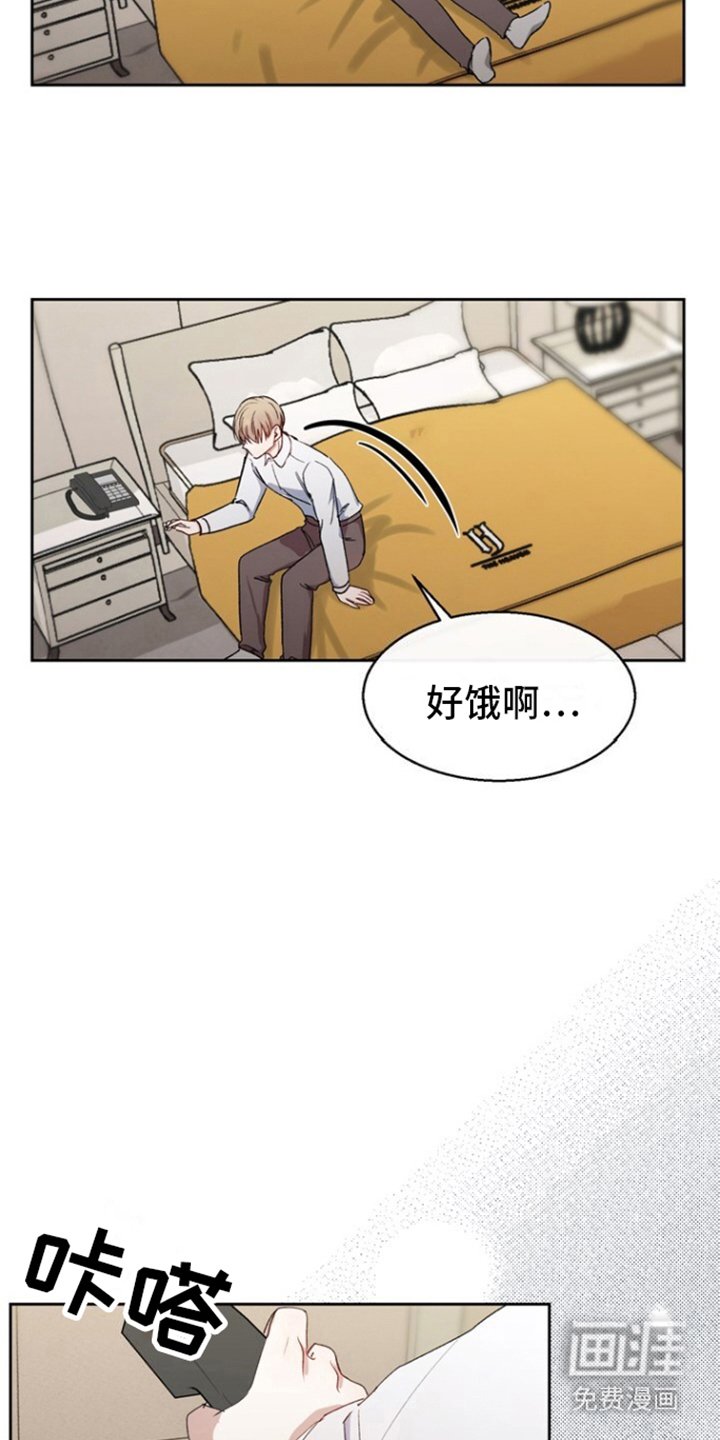 第8章：聚会