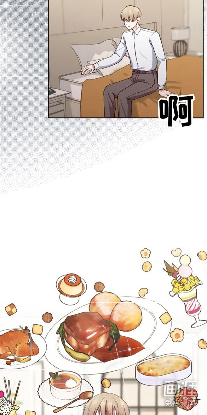 第8章：聚会