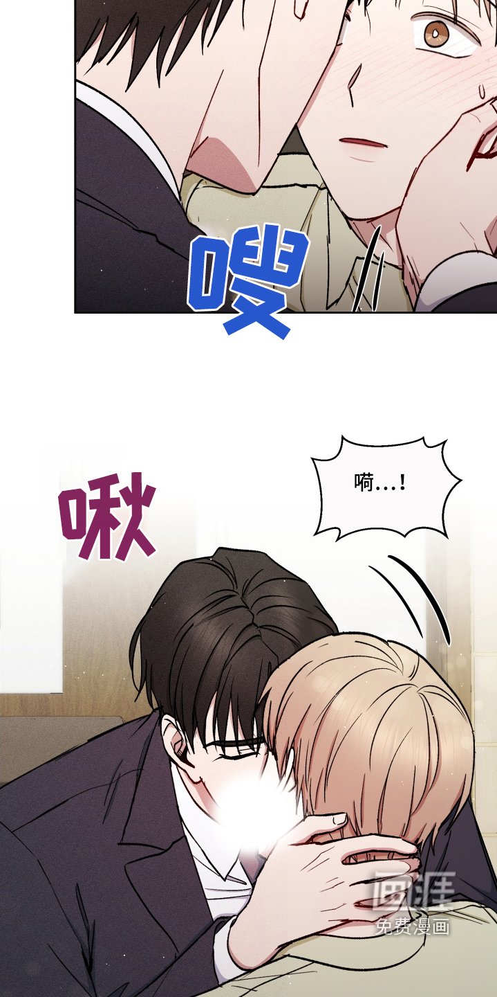 第80章：我喜欢的是
