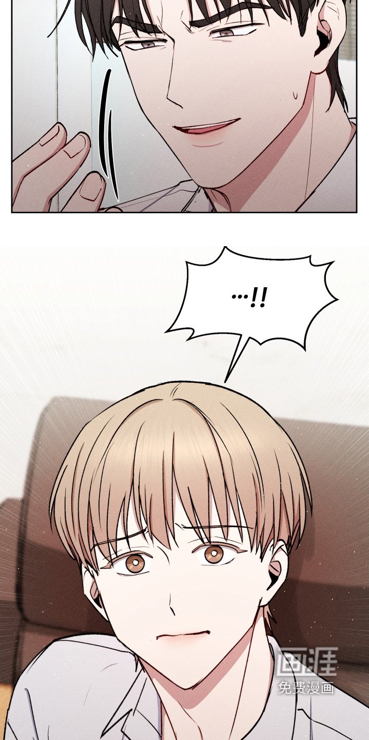 第82章：你在说什么