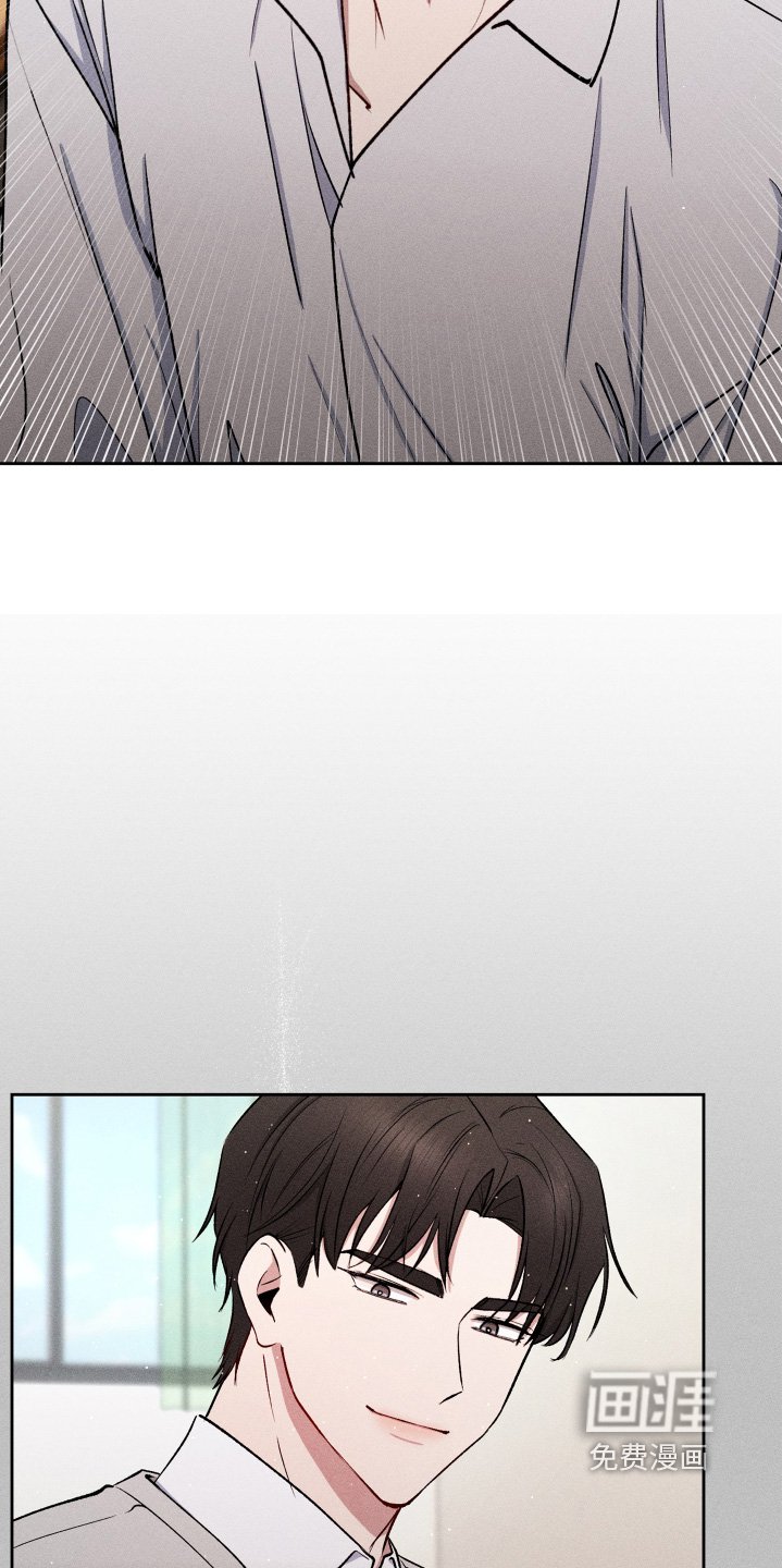 第82章：你在说什么