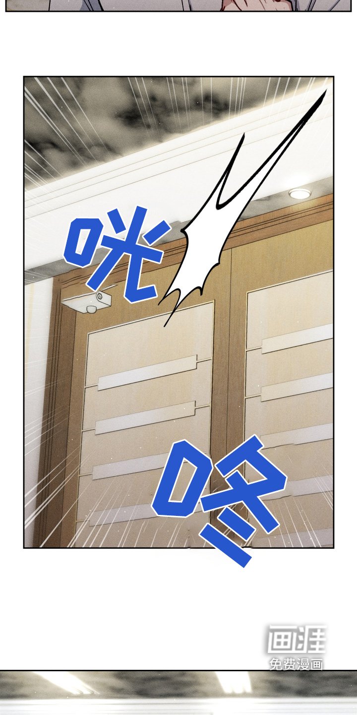 第83章：看着办