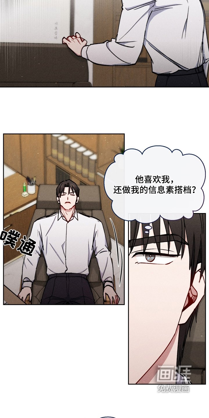 第84章：丢掉