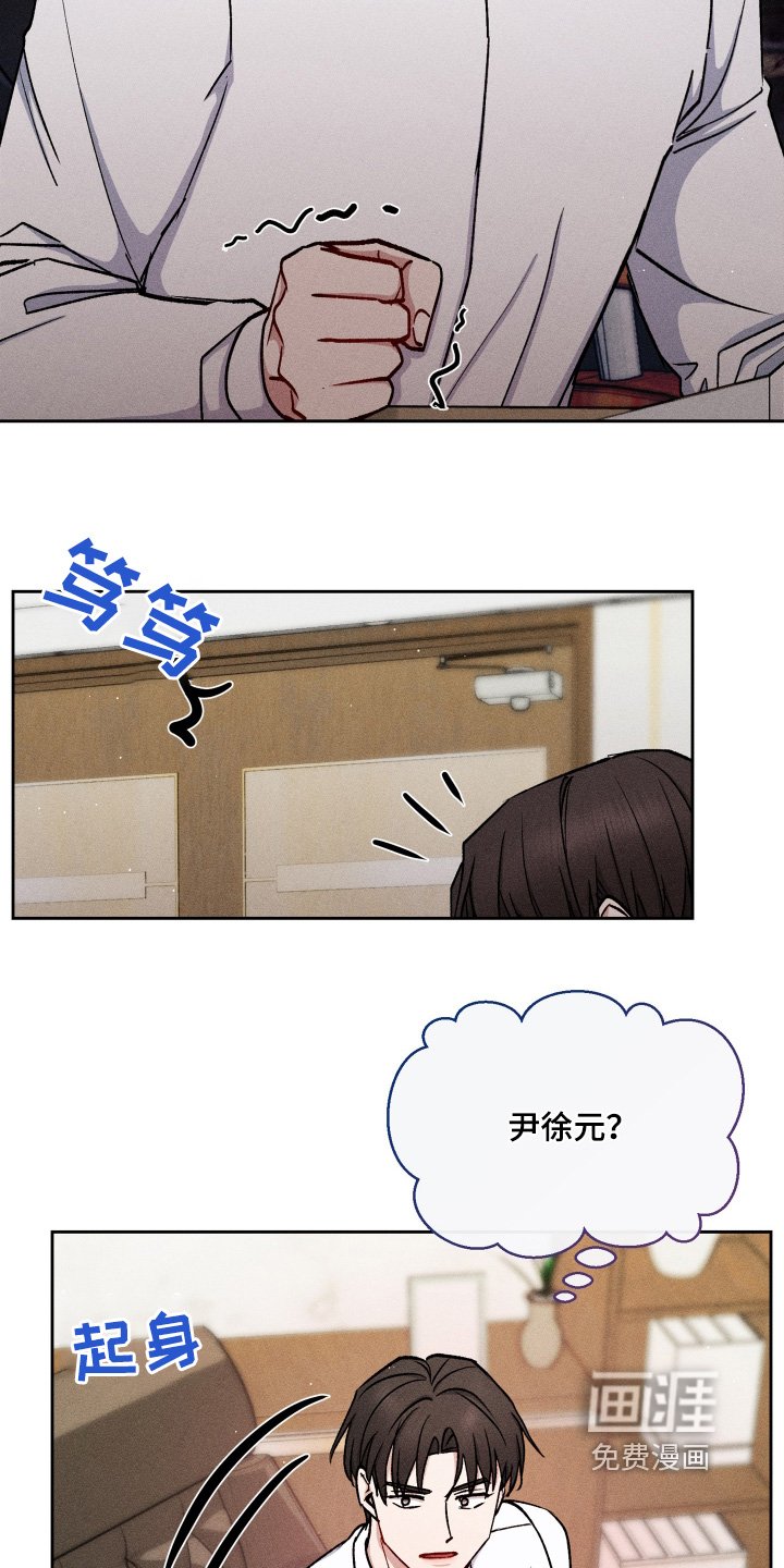 第84章：丢掉