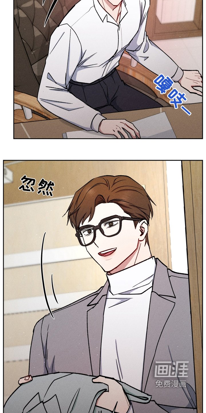 第84章：丢掉
