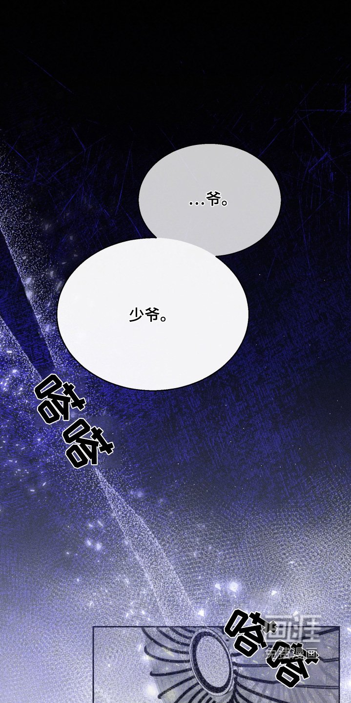 第85章：身材